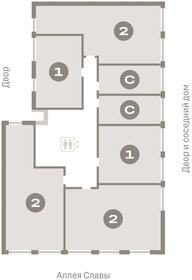 70,3 м², 2-комнатная квартира 9 870 000 ₽ - изображение 17