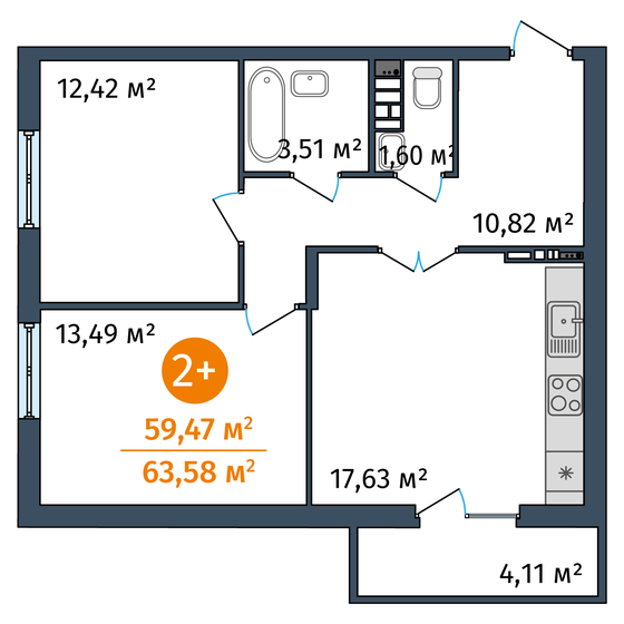 59,5 м², 2-комнатные апартаменты 6 630 000 ₽ - изображение 1