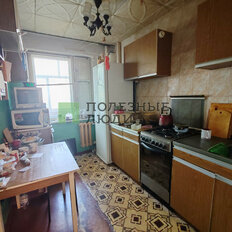 Квартира 52,7 м², 2-комнатная - изображение 2