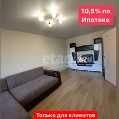 Квартира 45 м², 2-комнатная - изображение 1