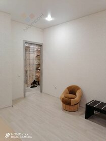 18,4 м², квартира-студия 2 500 000 ₽ - изображение 35