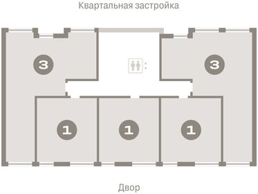 44 м², 2-комнатная квартира 3 700 000 ₽ - изображение 140