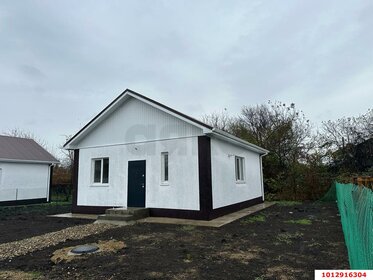 50 м² дом, 4,5 сотки участок 3 600 000 ₽ - изображение 49