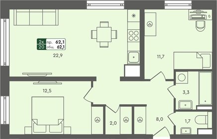 55,8 м², 2-комнатная квартира 4 000 000 ₽ - изображение 50
