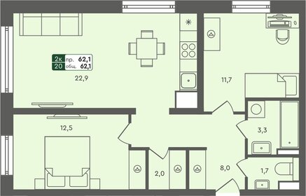 Квартира 62,1 м², 2-комнатная - изображение 1