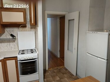 58,5 м², 3-комнатная квартира 13 500 000 ₽ - изображение 28