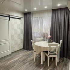 Квартира 45,2 м², 2-комнатная - изображение 5