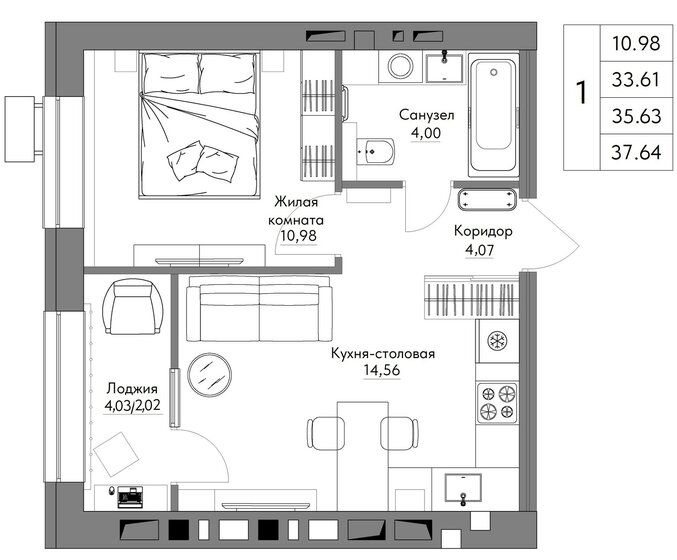 37,6 м², 1-комнатная квартира 4 013 132 ₽ - изображение 1