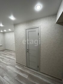 16,8 м², квартира-студия 2 650 000 ₽ - изображение 68