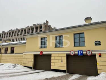 21,5 м², машиноместо 2 550 000 ₽ - изображение 60