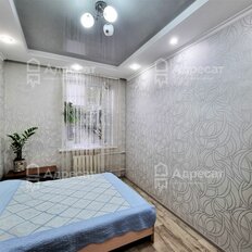 Квартира 84,5 м², 4-комнатная - изображение 1