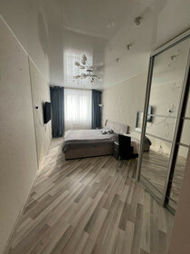 57 м², 2-комнатная квартира 5 600 000 ₽ - изображение 4