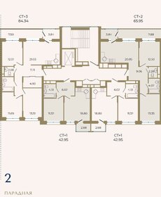 53,7 м², 1-комнатная квартира 7 200 000 ₽ - изображение 80