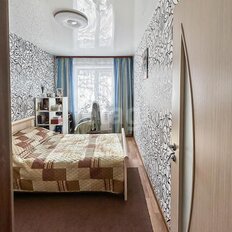 Квартира 46,1 м², 2-комнатная - изображение 5