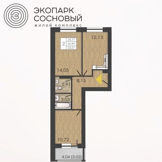 53 м², 2-комнатная квартира 6 968 138 ₽ - изображение 15