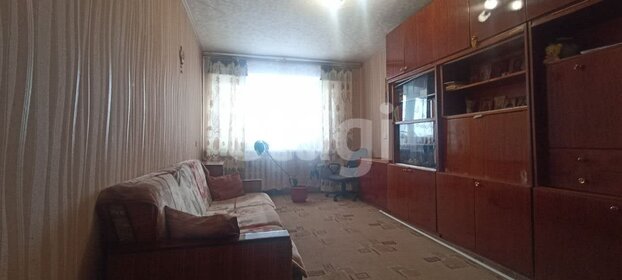 43,5 м², 2-комнатная квартира 2 150 000 ₽ - изображение 45