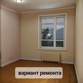 Купить квартиру с европланировкой (с кухней-гостиной) на улице Авиаконструктора Сухого в Москве - изображение 41