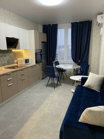 75 м², 3-комнатная квартира 85 000 ₽ в месяц - изображение 53