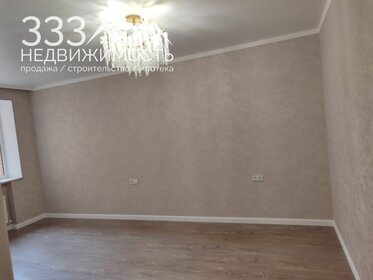 Купить двухкомнатную квартиру с большой кухней у метро Чёрная речка (синяя ветка) в Санкт-Петербурге и ЛО - изображение 34