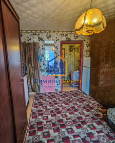 Купить 4-комнатную квартиру в апарт-комплексе «RIVERDALE APARTMENTS» в Москве и МО - изображение 38
