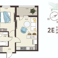 Квартира 39,4 м², 1-комнатная - изображение 2