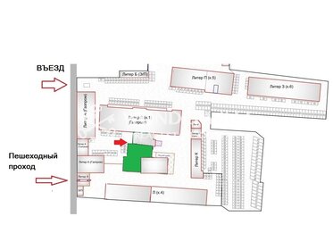 540,9 м², торговое помещение - изображение 5