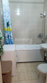 68,3 м², 3-комнатная квартира 11 300 000 ₽ - изображение 75