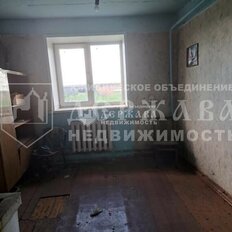 дом + 19 соток, участок - изображение 3