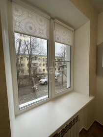 31,1 м², 1-комнатная квартира 2 855 000 ₽ - изображение 23