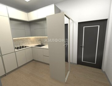 34,2 м², 2-комнатные апартаменты 3 078 400 ₽ - изображение 94