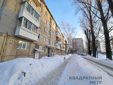 35,4 м², 1-комнатная квартира 2 599 000 ₽ - изображение 55