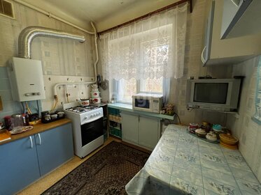 43,1 м², 2-комнатная квартира 5 750 000 ₽ - изображение 93