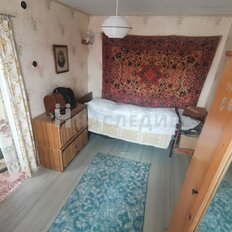 Квартира 53,5 м², 3-комнатная - изображение 5