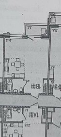 Квартира 47 м², 1-комнатная - изображение 1