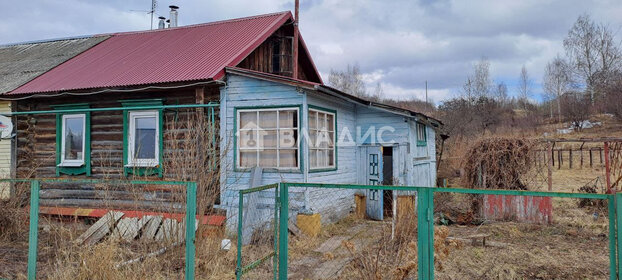 Купить квартиру на вторичном рынке в жилом районе «Светлый» в Новосибирской области - изображение 11