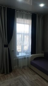 Снять 4-комнатную квартиру с лоджией в Красноярском крае - изображение 12