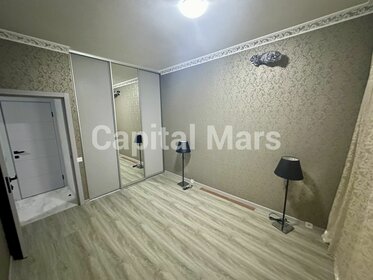 40 м², 2-комнатная квартира 95 000 ₽ в месяц - изображение 78