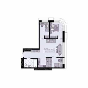 Квартира 55,3 м², 4-комнатная - изображение 1