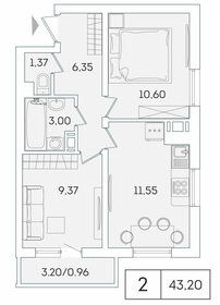 43,2 м², 2-комнатная квартира 7 445 532 ₽ - изображение 45