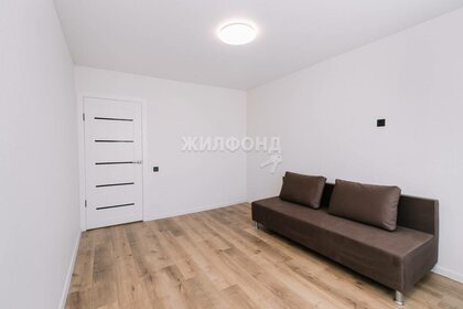 63 м², 3-комнатная квартира 8 300 000 ₽ - изображение 78