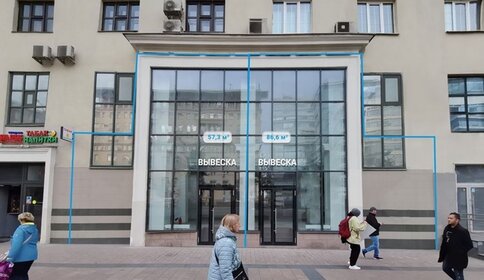 Купить квартиру с евроремонтом на улице Лесная в Дзержинском - изображение 42