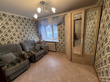 542 м² дом, 18,3 сотки участок 123 962 264 ₽ - изображение 98