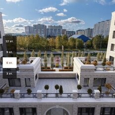 Квартира 98,6 м², 2-комнатная - изображение 5