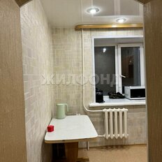 Квартира 45,2 м², 2-комнатная - изображение 1