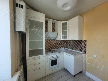 28,3 м², 1-комнатная квартира 1 550 000 ₽ - изображение 48