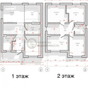 69,6 м², 2-комнатная квартира 6 702 480 ₽ - изображение 35