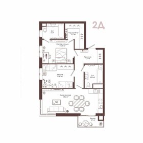 Квартира 75,2 м², 2-комнатная - изображение 1