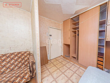 17,4 м², комната 1 230 000 ₽ - изображение 38