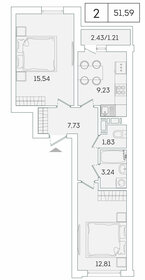 51,8 м², 2-комнатная квартира 8 600 000 ₽ - изображение 121