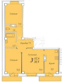 69,8 м², 3-комнатная квартира 8 600 000 ₽ - изображение 52
